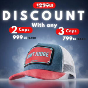 Dont Judge - Unisex Trucker Cap