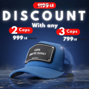 Learn From The Journey - Unisex Trucker Cap