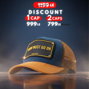 Show Must Go On - Unisex Trucker Cap