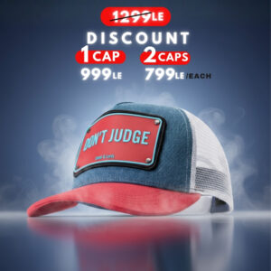 Dont Judge - Unisex Trucker Cap