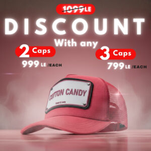 Cotton Candy - Unisex Trucker Cap