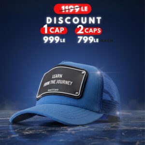 Learn From The Journey - Unisex Trucker Cap