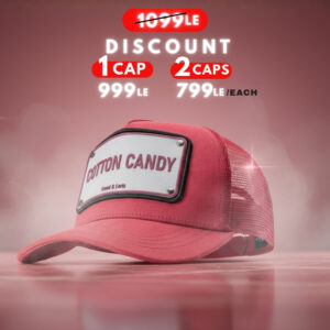 Cotton Candy - Unisex Trucker Cap