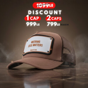 Nothing Else Matters - Unisex Trucker Cap