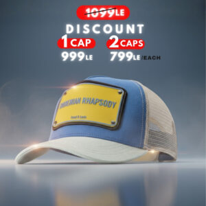 Bohemian Rhapsody - Unisex trucker cap
