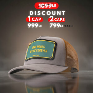 Who Wants To Live Forever