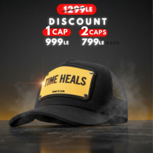 Time Heals - Unisex Trucker Cap
