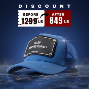 Learn From The Journey - Unisex Trucker Cap