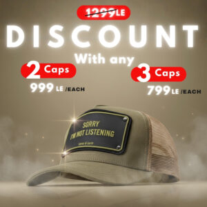 Sorry Im Not Listening - Unisex Trucker Cap