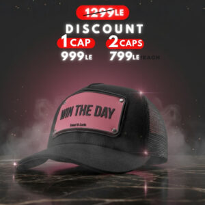 Win The Day Unisex Trucker Cap