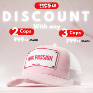 Pink Passion Unisex Trucker Cap