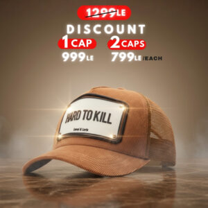 Hard to kill - Unisex trucker cap