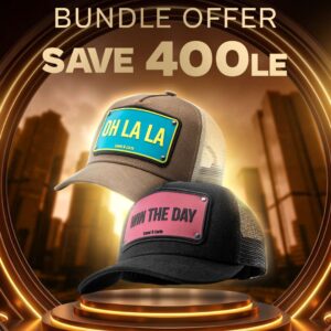 Vibe and Victory Bundle
