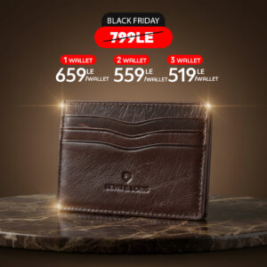 Duke Card Holder - Dark Brown
