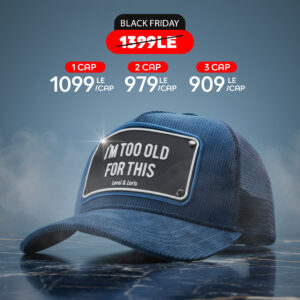 I’m too old for this - unisex trucker cap