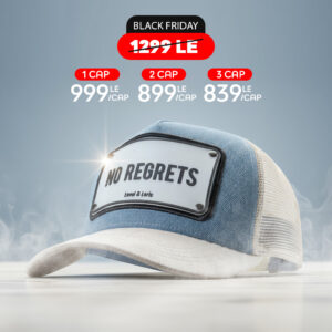 No Regrets Unisex Trucker Cap