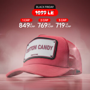 Cotton Candy - Unisex Trucker Cap