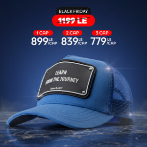 Learn From The Journey - Unisex Trucker Cap