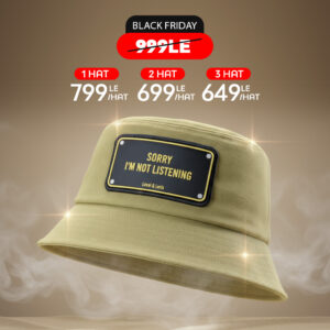 Sorry I'm Not Listening Unisex Bucket Hat