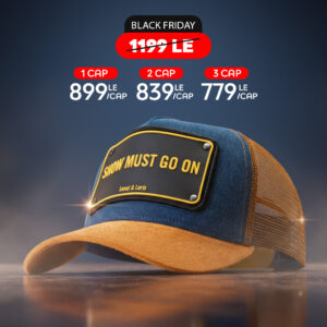 Show Must Go On - Unisex Trucker Cap