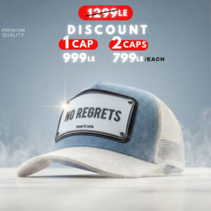 No Regrets Unisex Trucker Cap
