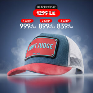 Don’t Judge - Unisex Trucker Cap