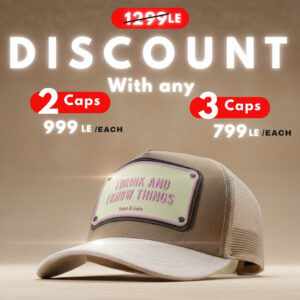 I Drink and I Know Things Unisex Trucker Cap