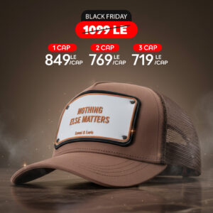 Nothing Else Matters - Unisex Trucker Cap