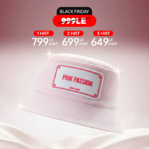 Pink Passion Unisex Bucket Hat