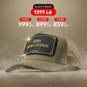 Sorry I'm Not Listening - Unisex Trucker Cap