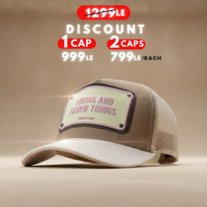 I Drink and I Know Things Unisex Trucker Cap