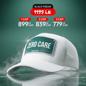 Zero Care Unisex Trucker Cap