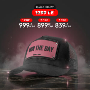 Win The Day Unisex Trucker Cap