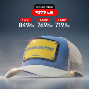 Bohemian Rhapsody - Unisex trucker cap