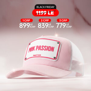 Pink Passion Unisex Trucker Cap