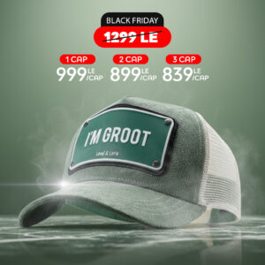 I'm Groot Unisex Trucker Cap