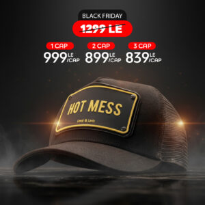 Hot Mess Unisex Trucker Cap