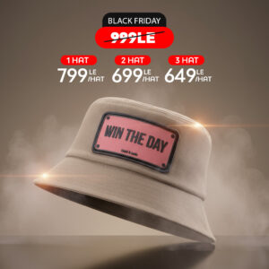 Win The Day Unisex Bucket Hat