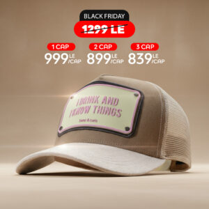 I Drink and I Know Things Unisex Trucker Cap