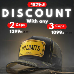 No Limits Unisex trucker Cap ( Metal Edition )