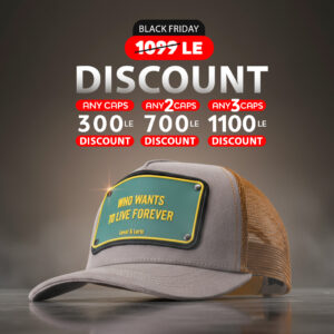 Who Wants To Live Forever