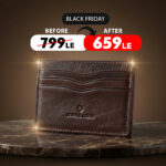 Duke Card Holder - Dark Brown