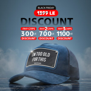 I am too old for this - unisex trucker cap