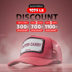 Cotton Candy - Unisex Trucker Cap