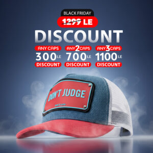 Dont Judge - Unisex Trucker Cap