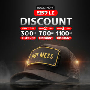 Hot Mess Unisex Trucker Cap