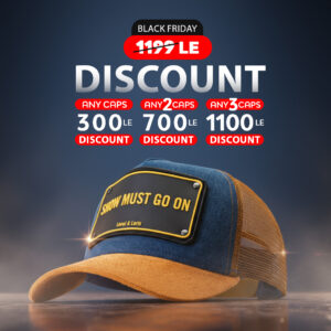 Show Must Go On - Unisex Trucker Cap