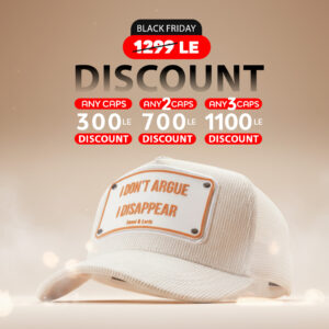 I Dont Argue , I Disappear unisex trucker cap