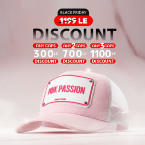 Pink Passion Unisex Trucker Cap