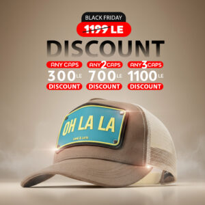 Oh La La - Unisex Trucker Cap